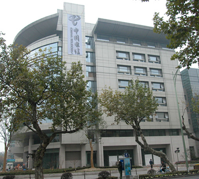 浙江新成物業管理項目簡介 融合網絡技術的智慧服務新生態